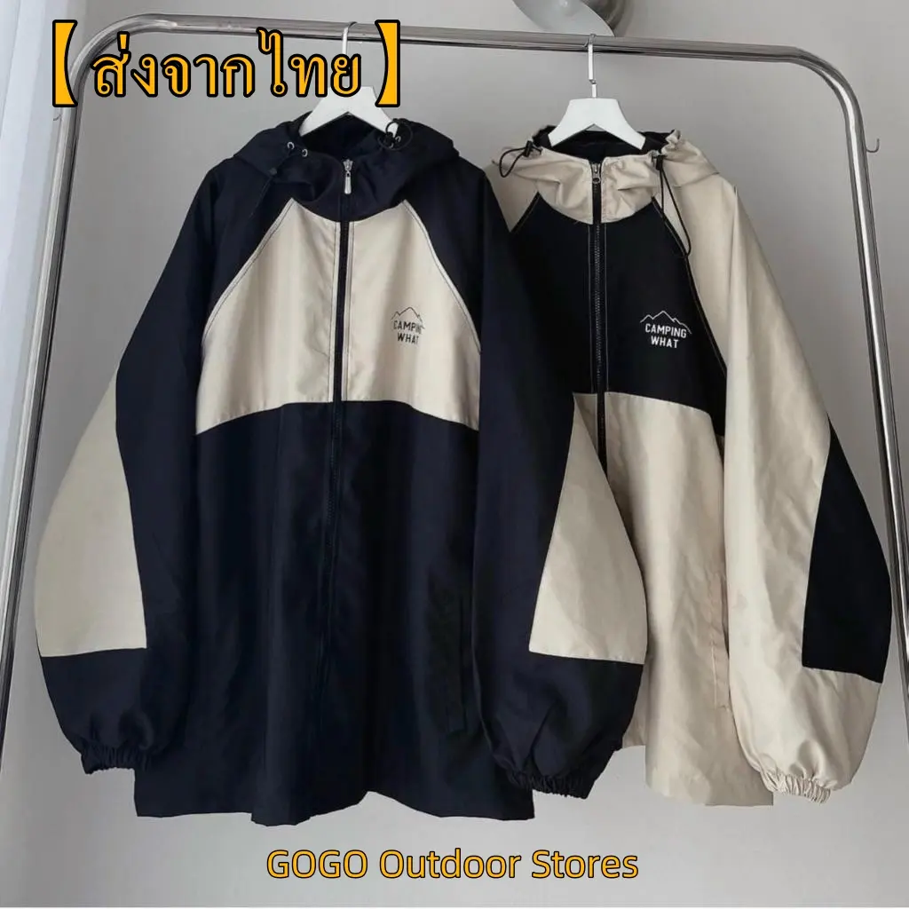 【ส่งจากไทย】เสื้อโค้ทผู้ชายและผู้หญิง สองชั้น ซับใน เสื้อกันลม แคมป์แบน มีโลโก้ WHAT Unisex ทรงกว้าง สไตล์บอมเบอร์ แจ็กเก็ตธรรมดา รุ่นหลวม มาใหม่ COD ลมเป็นกลาง กีฬากลางแจ้ง กันแดด เย็บสไตล์อเมริกัน สี SS24 Clothing ตาราง Man Cotton