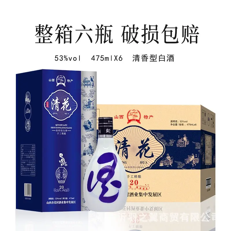 "Diệu" trắng Thanh Hoa -hương vị  thuần khiết nhất