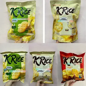 DELFI ORION CRACKERS O'RICE K'RICE SEAWEED / SWEET / KRICE CHEESE POTATO  - Delfi Orion Krekers Beras Orice KRICE