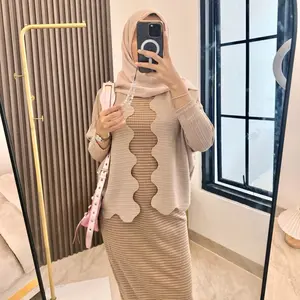 Moonlife / Oneset Inner Cardi Oriza / Hits Oneset