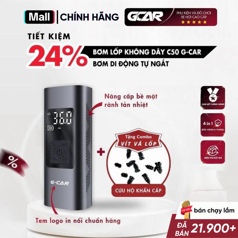 Bơm Lốp Xe Ô Tô Xe Máy C50 GCAR Không Dây Kim Loại Tự Ngắt Cao Cấp Công Suất Cao Tích Hợp Sạc Dự Phòng - Tặng Vá Lốp Khẩn Cấp Cao Su bơm lốp bơm c50 super pump tăng áp mini