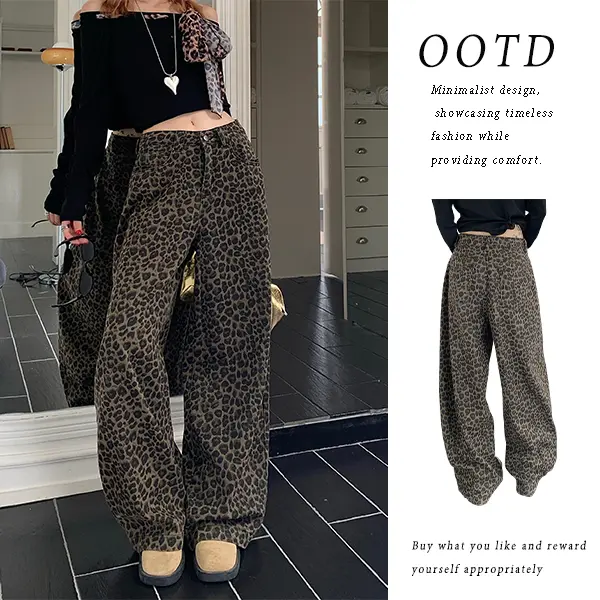 TT Mode cetakan macan tutul Highwaist Loose Jeans Korean Kasual Wanita