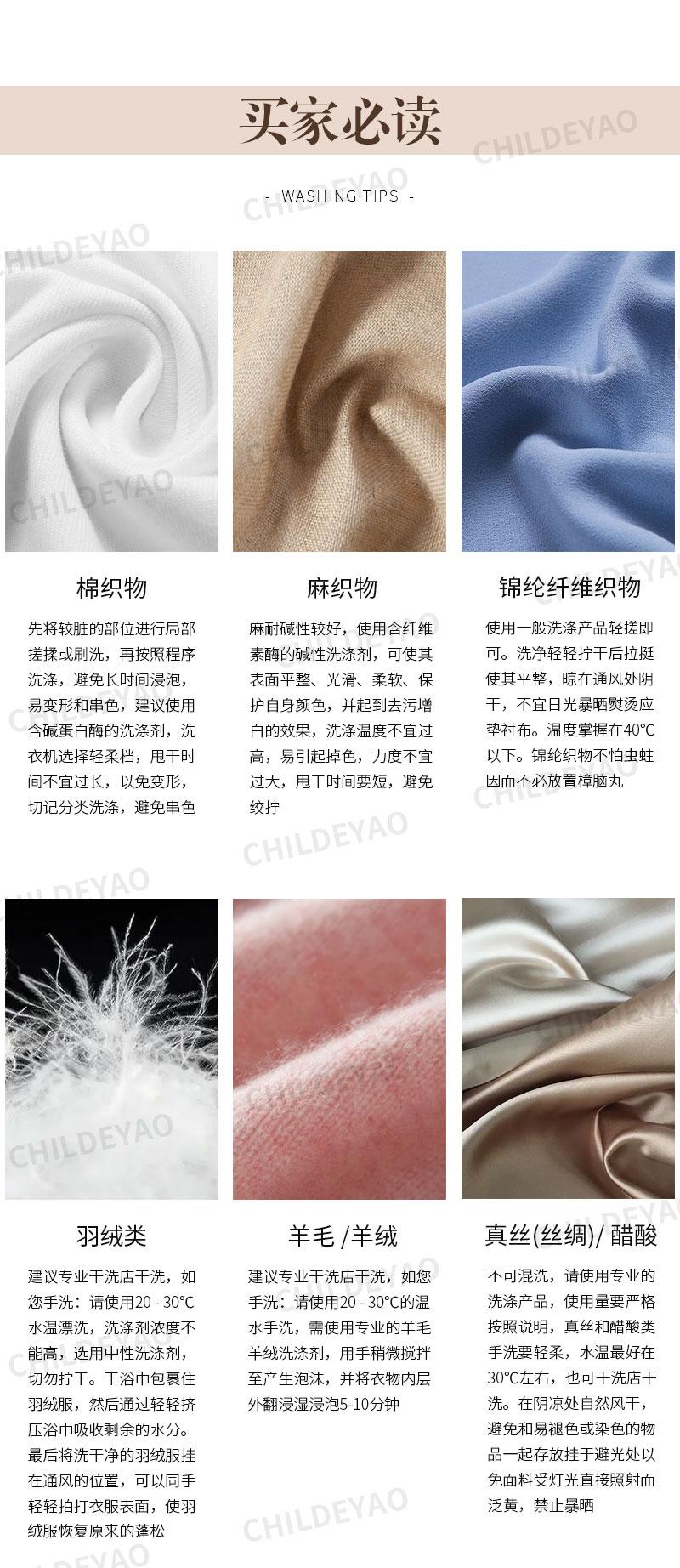 Product Introduction of Autumn and winter slim comfort simple wool blend cutlery pants A86121 11