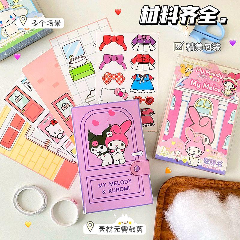 MAINAN DIY QUITE BOOK/BUKU TENANG/MAINAN BONGKAR PASANG KEHIDUPAN HARIAN UNTUK ANAK 7