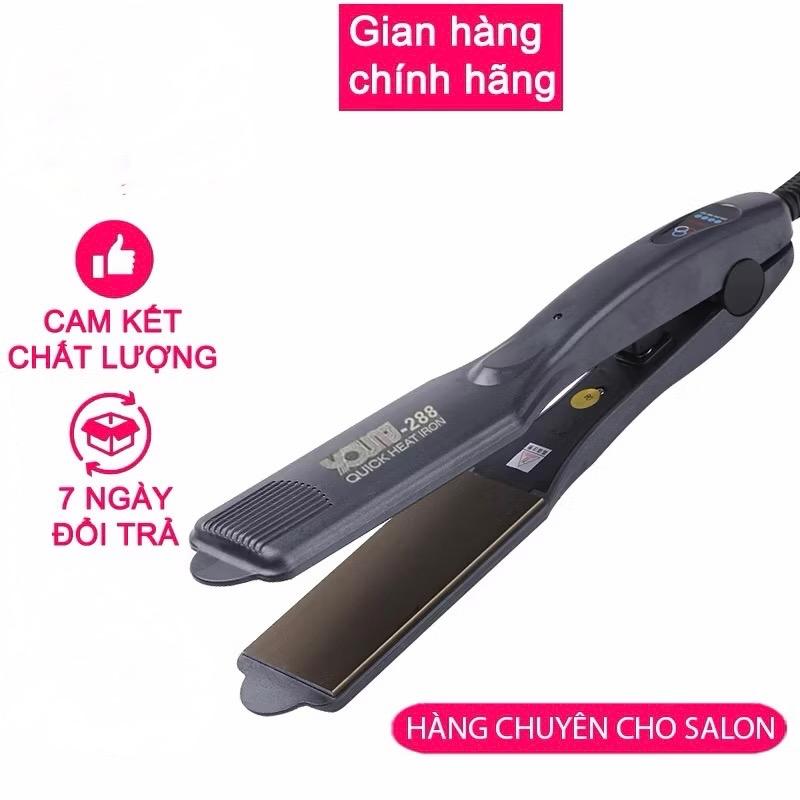 Máy Duỗi Tóc Yong-288 Bản To 4 Mức Chỉnh Nhiệt Uốn Tóc Chuyên Dụng Cho Salon Chất Lượng Cao