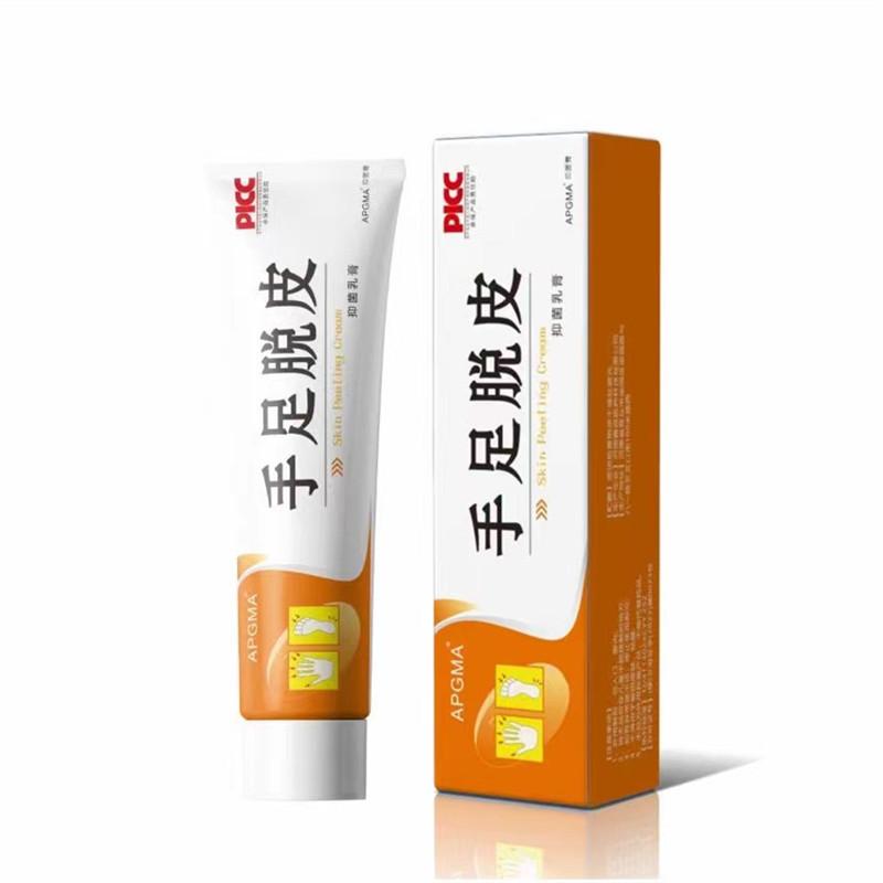 Product Introduction of Tiktok Hand and Foot Peeling Cream Hand Chapped Feet Peeling Moisturizing Efficacy on Skin Ointment Community 0