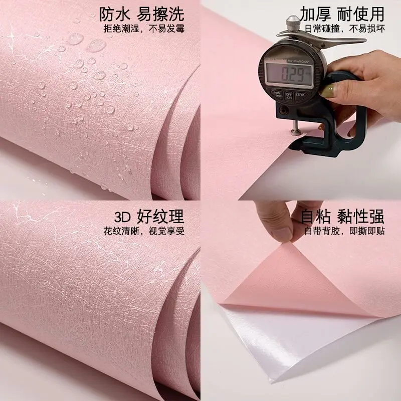 Hình nền công chúa màu hồng Hình dán tự dính phòng ngủ chống thấm nước Hình nền trang trí cho bé gái Hình dán cải tạo đồ nội thất tủ quần áo để bàn 8