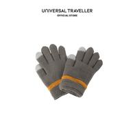 Gambar Universal Traveller Boy Knitted Gloves GVCB24148 dari Universaltraveller Kota Administrasi Jakarta Barat 1 Tokopedia