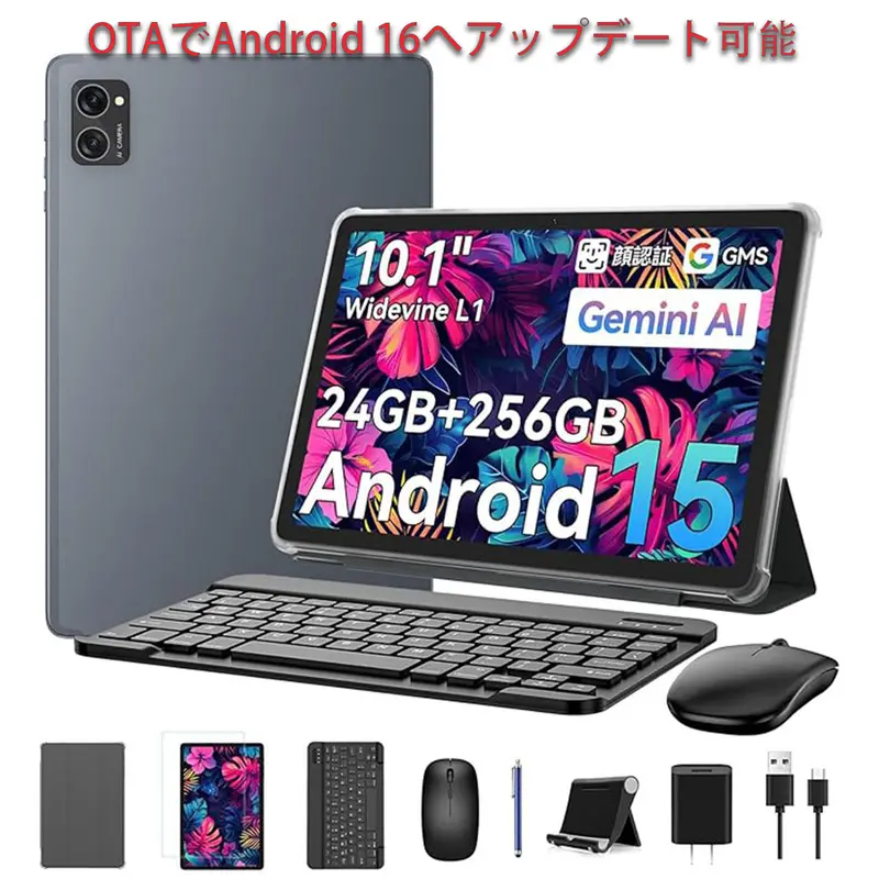 Android 16 スマホ 6.56 インチ SIMフリー 2TB拡張 新品 6.56インチSIMフリー スマホ Android 16、16GB+128GB（最大2TB拡張