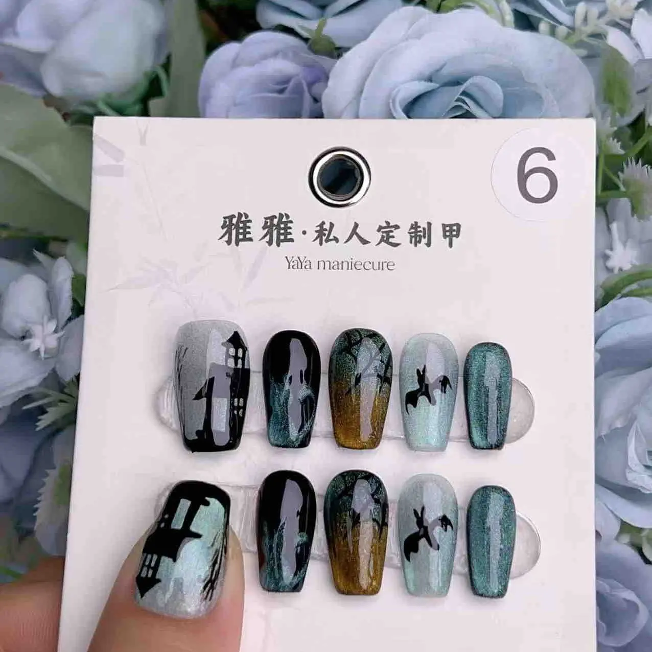 2024 new summer [R6] hand nail art