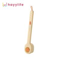 Gambar HAYYLIFE Sikat Punggung Badan Mandi Bisa Di isi Cairan Sabun Dengan Bulu Sikat Lembut Untuk Menggosok Dan Pegangan Panjang Memudahkan Pembersihan Punggung Dengan Pengait Bisa Digantung Shower HL-BDA974 - Putih dari hayylife Kab. Tangerang 5 Tokopedia