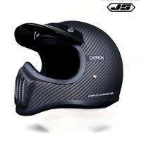 Gambar J.Steady Helm Full Face JS Cakil Cewek/Cowok Paket Ganteng Helm Cross Trail Dewasa Kece Motorcycle Sporty Motif Dragon Perlindungan Maksimal - Black glossy motif dragon , ALL SIZE dari JS OFFICIAL_NEW Kab. Tangerang 5 Tokopedia