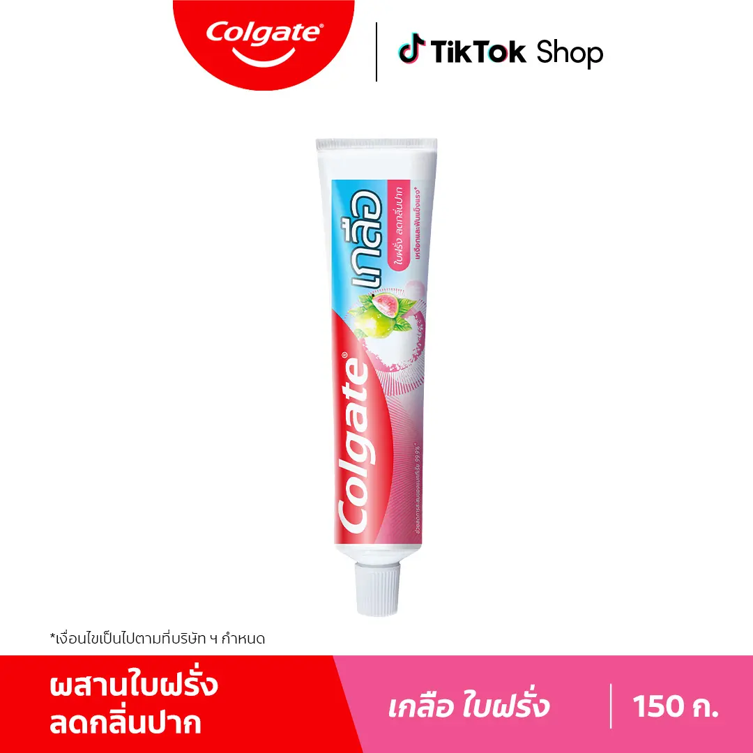 Colgate Salt Salt Guava Leaf
