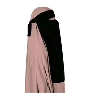 CADAR BANDANA WOLFIS DEWASA NIQAB NIKOB PREMIUM Muslim Nyaman Jilbab Kopiah