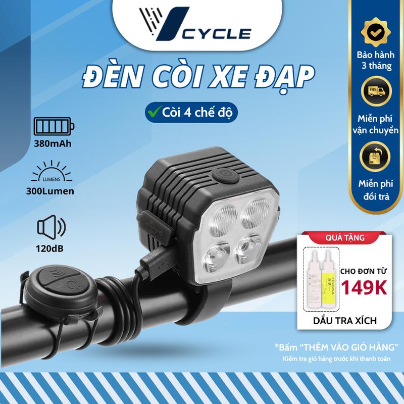 Đèn gắn xe đạp kết hợp còi 4 kiểu chuông độ sáng 300 Lumens cường độ còi 120dB đèn chống nước Sports Đạp Xe Đạp