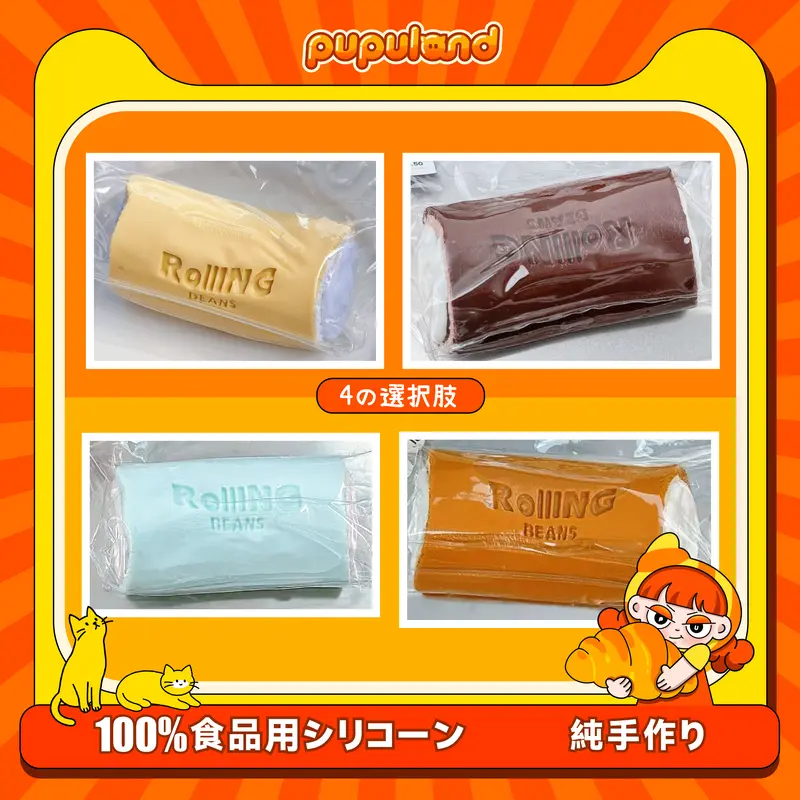 スライム＆スクイーズ - TikTok Shop