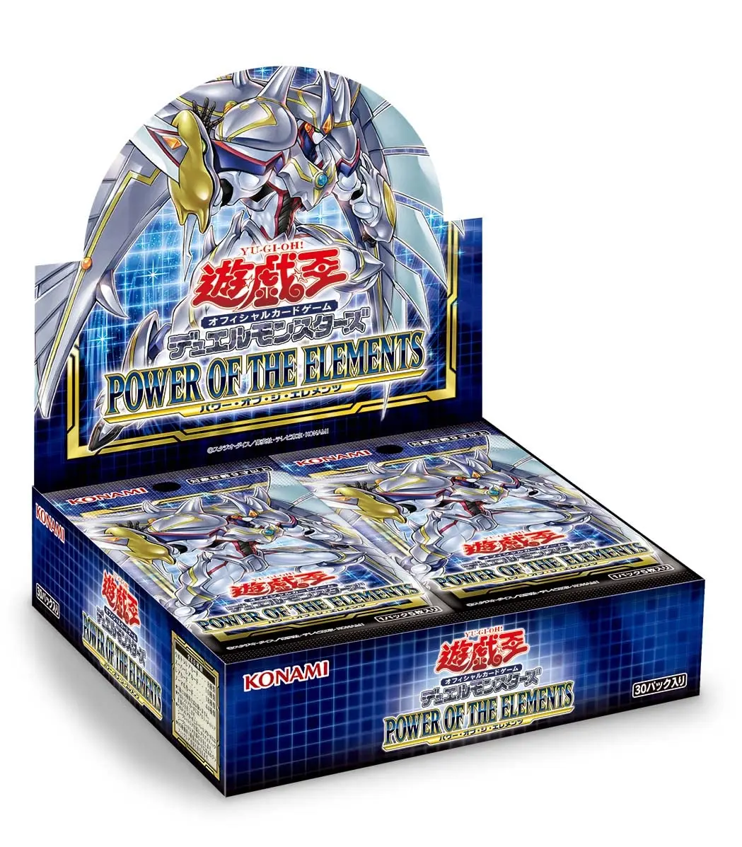 Yugioh OCG Power of the Elements Booster Box [With no +1 pack] (Japanese)