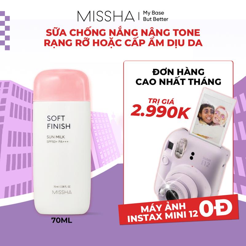  Sữa Chống Nắng Missha All-Around Safe Block SPF50+ PA+++ 70ml Bảo Vệ Da Toàn Diện  Màu hồng  