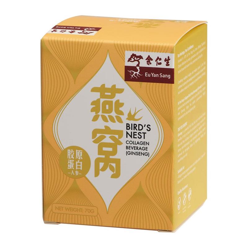 Eu Yan Sang Bundle of 2 Bird's Nest Collagen Beverage Ginseng 2 Boxes 6 Bottles 70g 2