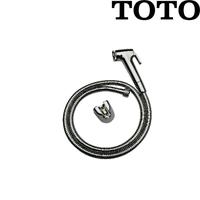 Gambar TOTO Jet Shower THX20MCRB Shower spray Chrome Original dari kamarmandiku.com Kota Administrasi Jakarta Timur 1 Tokopedia