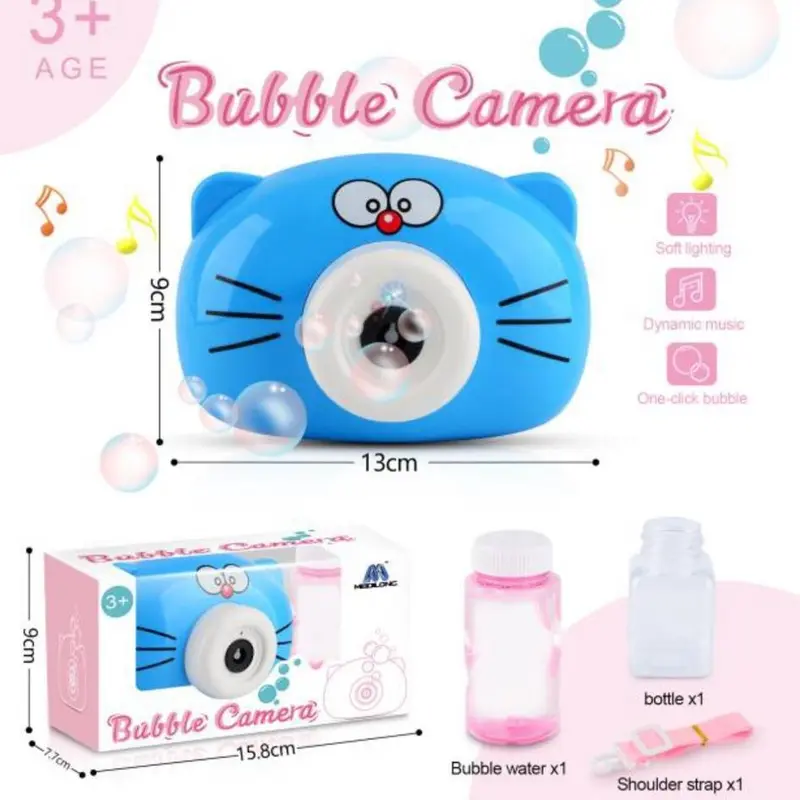 Mainan Edukasi Anak Bubble Camera Animal Cute 1