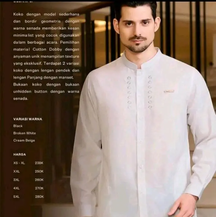 umbra koko panjang white XS