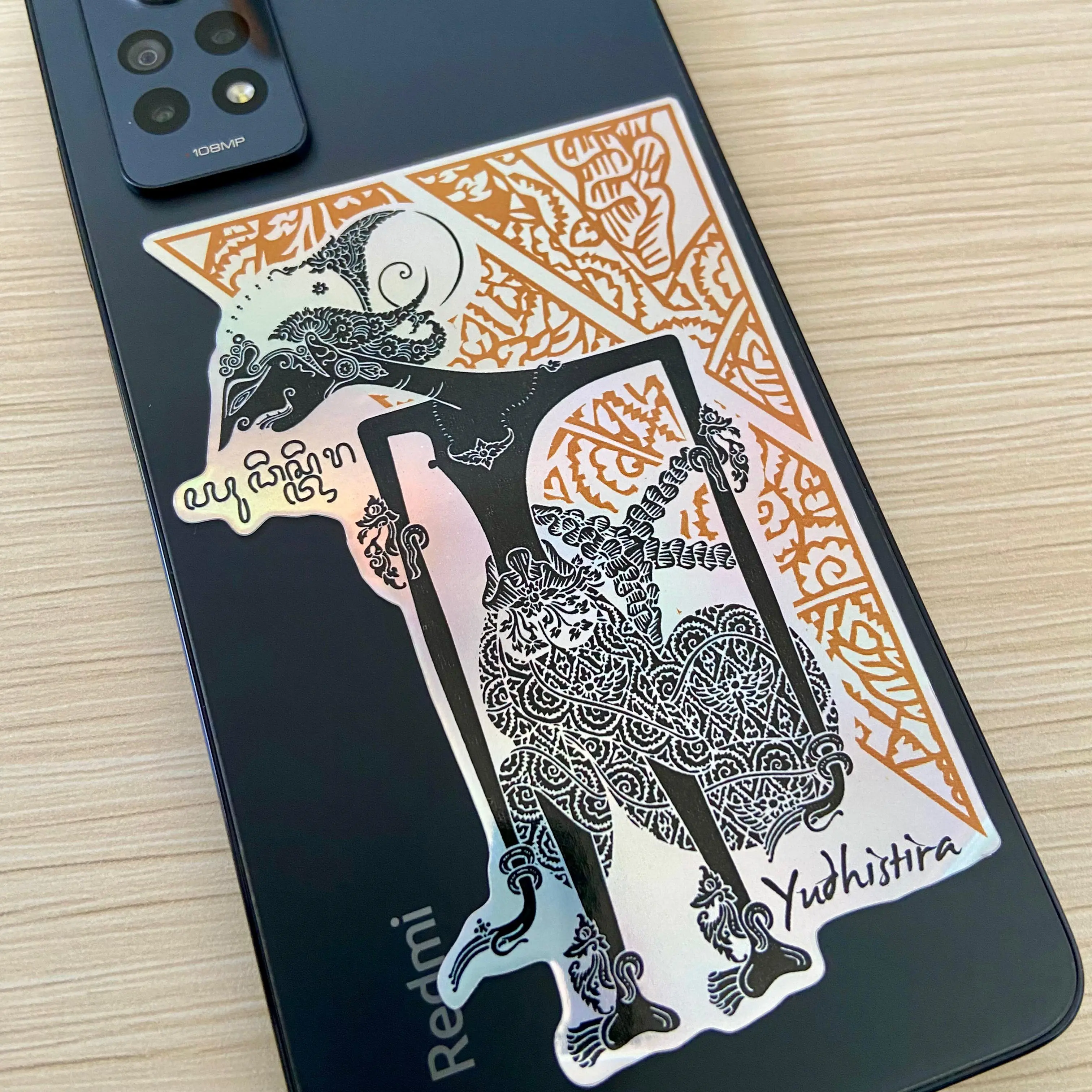 Stiker Wayang Hologram Menyala Premium | Badranaya Store