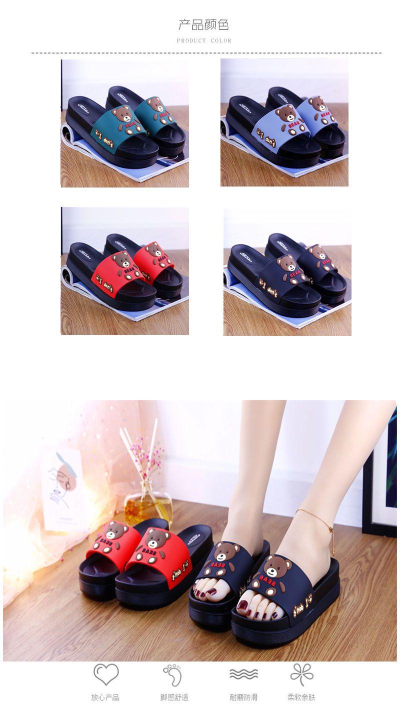 Product Introduction of Dép Đế Xuồng Cao Gót Cho Nữ, Có Thể Mang Bên Ngoài, Gấu Hoạt Hình Dễ Thương, Dép Tăng Chiều Cao, Dép Đi Trong Nhà Và Phòng Tắm, Mùa Hè 2