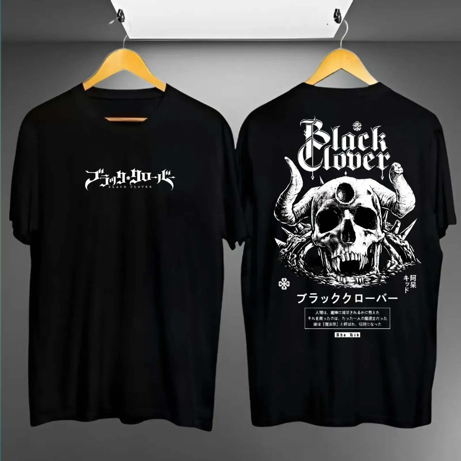 Kaos Distro Motif Blackk Cloverr Sablon Digital Printing Unisex Lengan Pendek - Keren, Dewasa, Panjang, Pria, Oblong, Katun