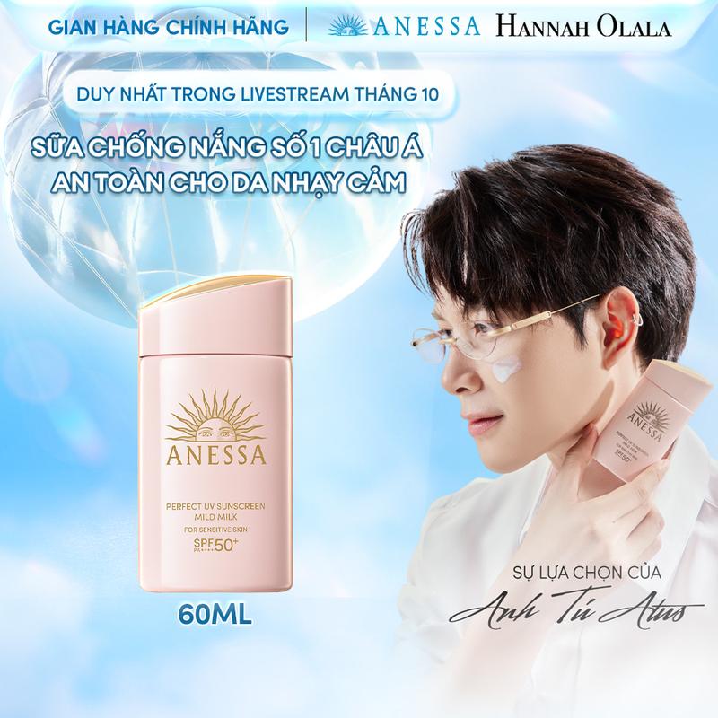 Anessa x Hannah - Sữa chống nắng dưỡng da dịu nhẹ an toàn cho da nhạy cảm và trẻ em Anessa Mild Milk SPF50+ PA++++ 60ml