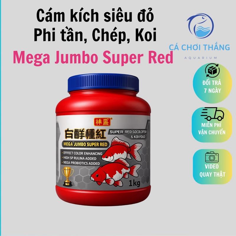 Cám kích siêu đỏ Phi tần Chép Koi Mega Jumbo Super Red Hạt nổi - Tăng size kích thích sắc tố đỏ siêu tốc cho cá