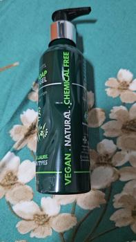 Product Review of Herbal Pharm Aleppo Soap Shower Gel with Olive & Laurel Oil for Radiant, Nourished Skin - 80-200ml from D**a 0