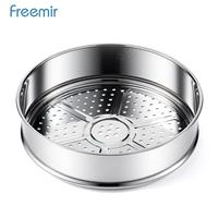 Gambar [MEGA SALE] freemir Kukus Stainless 30cm Kukusan Jumbo Stainless Anti Karat Serbaguna Rebus/Kukus Kitchenware Premium dari freemir Jabodetabek Kab. Bekasi 2 Tokopedia