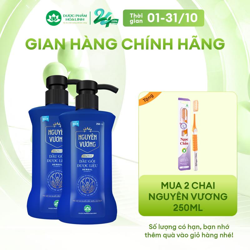 Combo 2 chai dầu gội dược liệu Nguyên Vương Sảng khoái dành cho nam chai 250ml - Dành cho tóc nam giới dầu bết, gàu ngứa