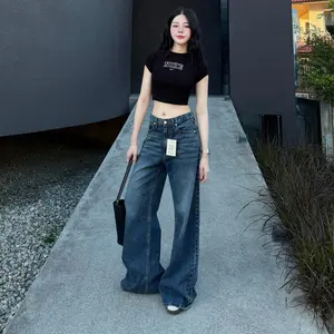 Celana Panjang Gombrong/Celana Banggy Jeans Wishker/Celana Gombrong Jeans Loose Pants