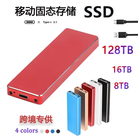 Ổ cứng di động dung lượng lớn 500 GB dành cho bán buôn xuyên biên giới, ổ cứng di động tốc độ cao 8TB đã được nâng cấp, siêu mỏng, dùng cho điện thoại và máy tính.