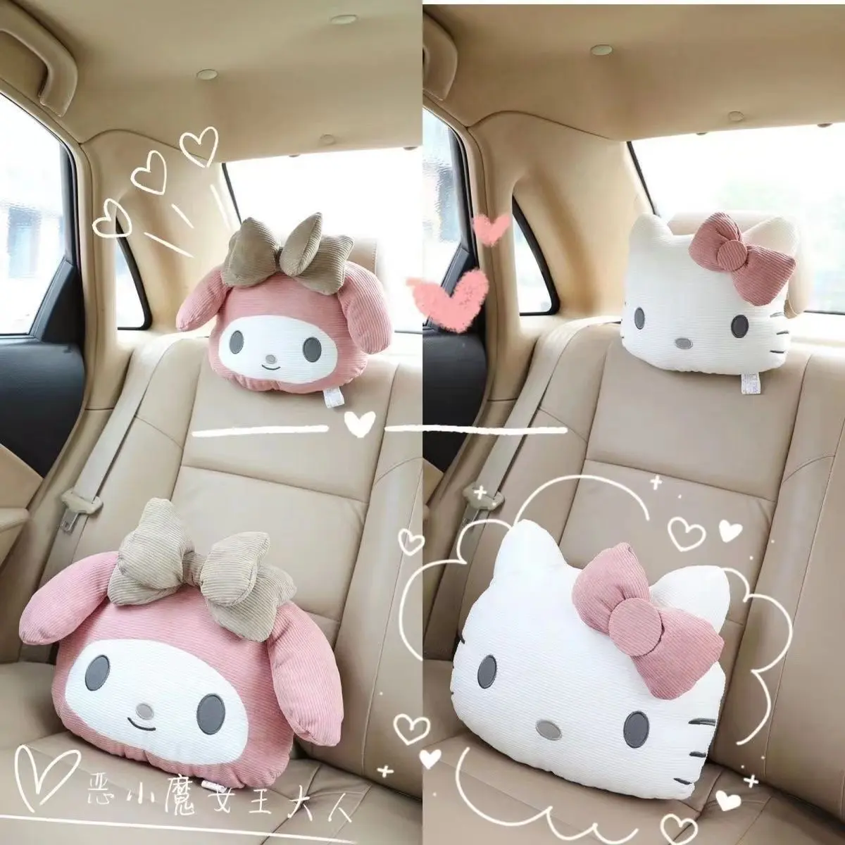 เบาะรองนั่งในรถยนต์และพนักพิงศีรษะ ดีไซน์ My Melody และ Hello Kitty น่ารัก สำหรับตกแต่งภายในรถยนต์