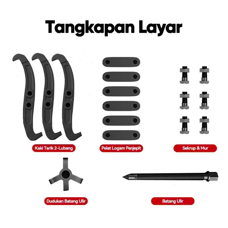 Treker Laher 3 Kaki | Puller Bearing Gear 3/4/6/8 Inch - Alat Reparasi Mobil Motor