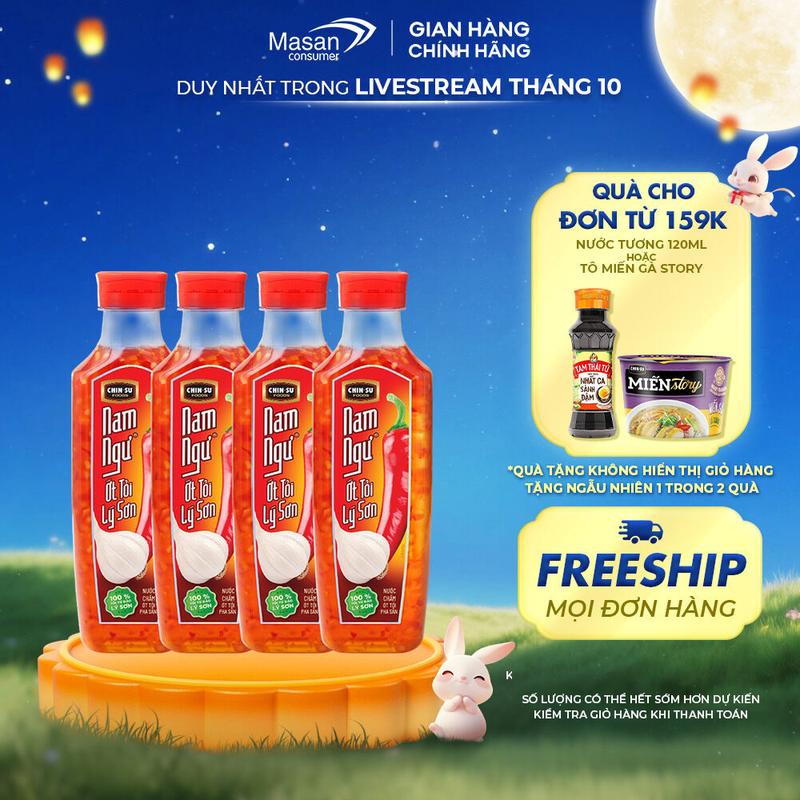 COMBO 4 Nước chấm Nam Ngư Ớt Tỏi Lý Sơn chai 300ml