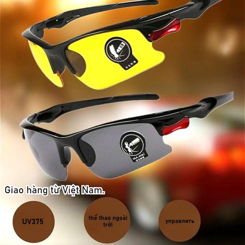  Kính Lái Xe Cho Nam Và Nữ Kính Nhìn Ban Đêm Bánh Răng Bảo Vệ Nội Thất Chống Lóa Phụ Kiện Thời Trang Mới AKKU 