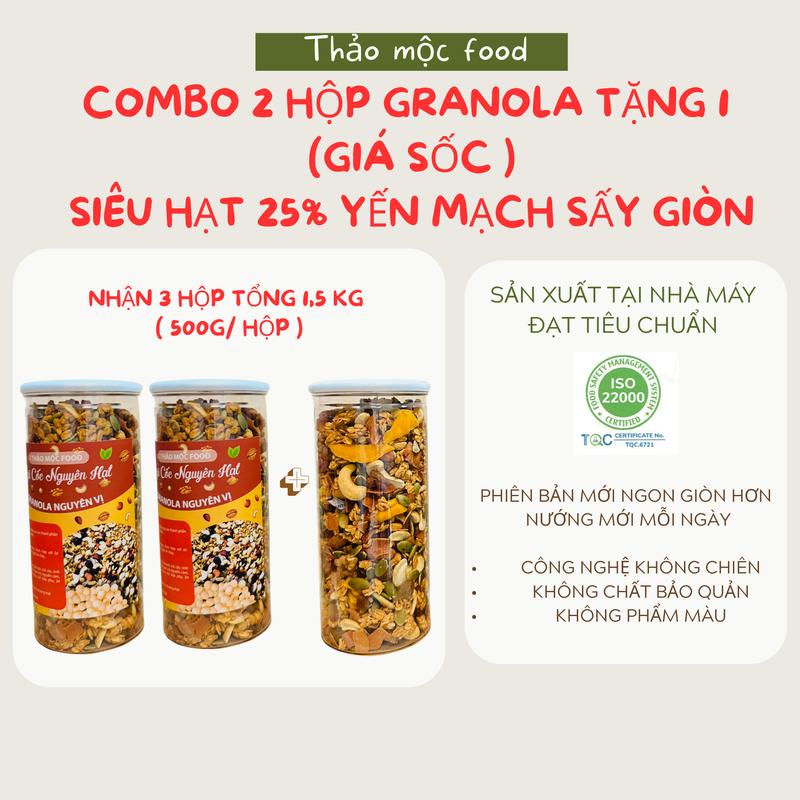 [COMBO 2 TẶNG 1] Nhận 3 hộp ngũ cốc dinh dưỡng siêu hạt 25% yến mạch sấy giòn tổng 1,5kg [Thảo Mộc Food] Granola mới Không đường Hữu cơ Tự nhiên ngucoc