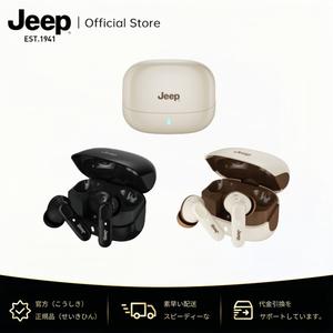 Jeep JP EW133 TWS ワイヤレスイヤホン Bluetooth ヘッドセット、Bluetooth 5.4 ステレオベース、パノラミックサウンド トゥルーワイヤレス ノイズキャンセリングマイクイヤホン AI スマート空間オーディオ、IPX5 防水 Android iOS 対応