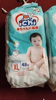 Product Review of 【Buy 1 get 1】ICHI Pull-up Pants Baby diaper pants 100pcs/pk Bundle Pack Medium Size Large XL XXL XXXL Japan baby diaper Bayi  Lampin Pakai Buang from L**a A**1 0