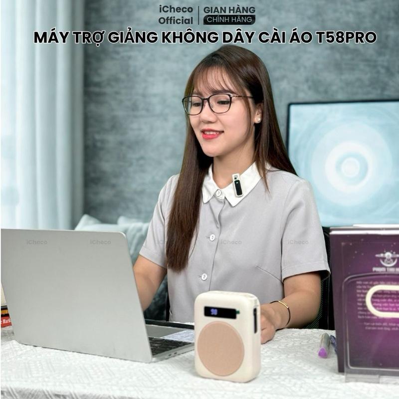 Máy Trợ Giảng Không Dây Kèm Loa Mic Cài Áo Nhỏ Gọn, Hỗ Trợ Giọng Nói Rõ Ràng, Không Mệt Họng, Dễ Dàng Mang Đi Dạy iCheco T57