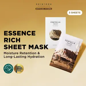 SKIN1004 Madagascar Centella Watergel Sheet Ampoule Mask 5ea