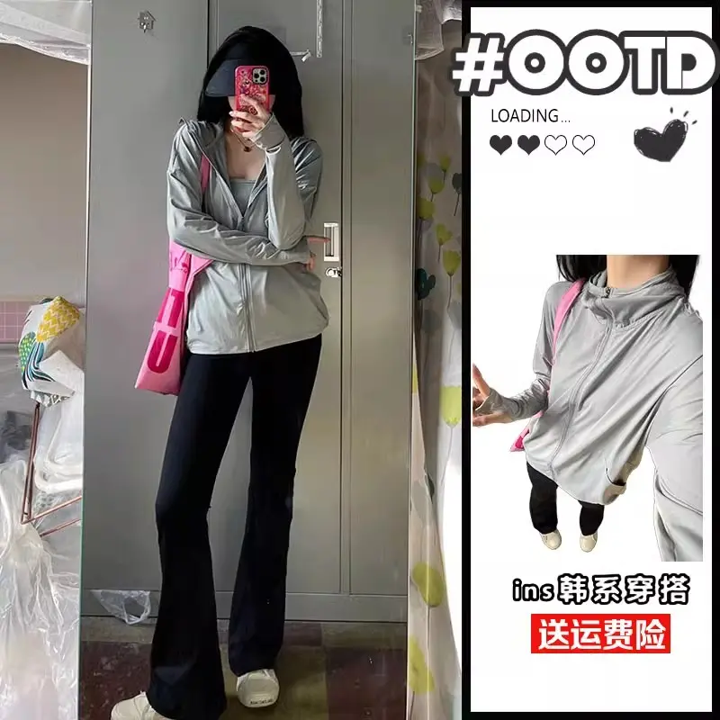 New style UPF 50+ UV easy Sunscreen clothing physical exercise Lady Women's top Hooded Ice silk Outdoors Sport Summer UV protection Cardigan Zip Thin Long sleeves style