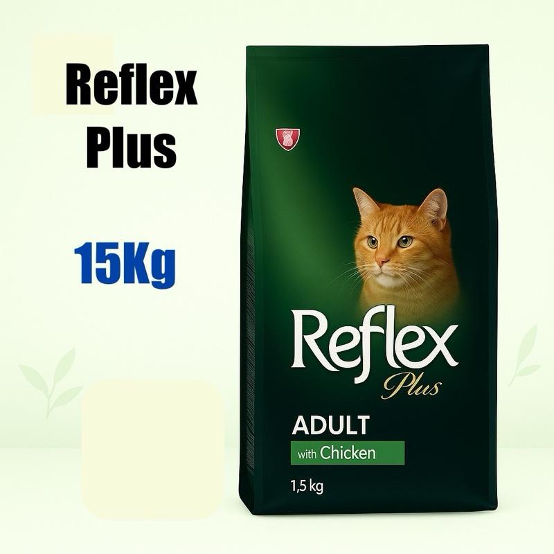 REFLEX PLUS Dry Cat Food 15Kg TikTok Shop Malaysia reflex-plus-dry-cat-food-15kg-tiktok-shop-malaysia