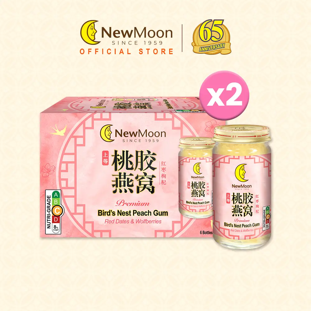 [Bundle of 2] New Moon Premium Bird's Nest Peach Gum with Red Dates & Wolfberries 150g x 6 bottles