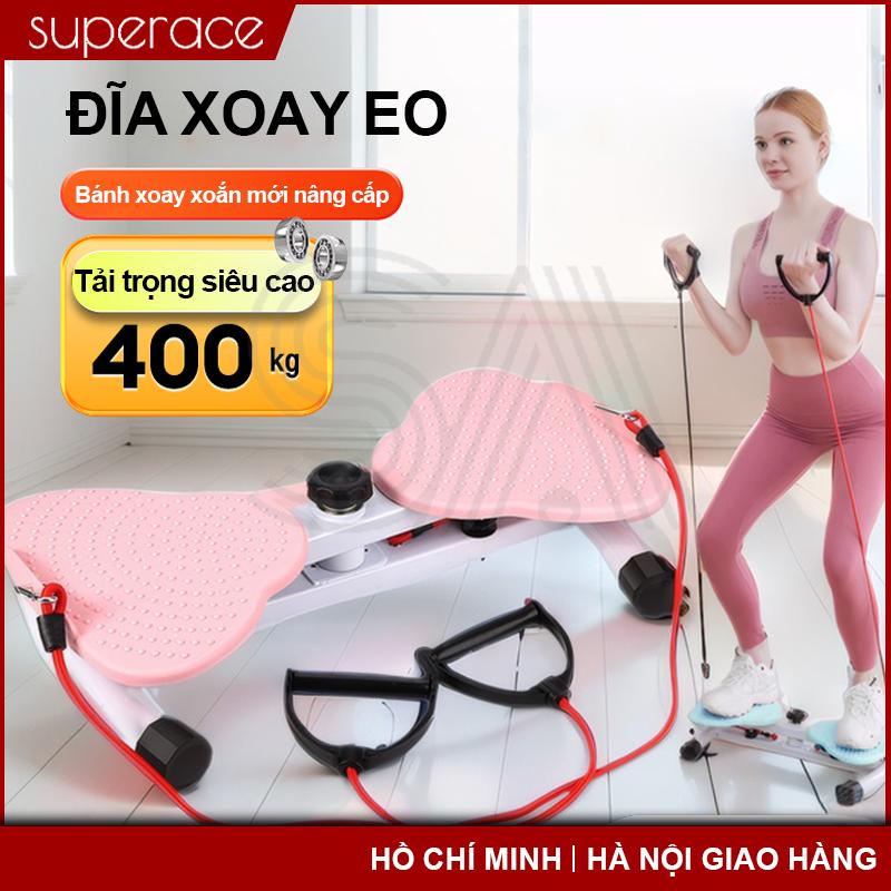 Máy xoay eo siêu yên tĩnh kèm dây đàn hồi có thể điều chỉnh độ kháng lực thiết kế đĩa xoắn giúp làm săn chắc vòng eo đốt mỡ hiệu quả tạo dáng đẹp chuẩn từng centimet!