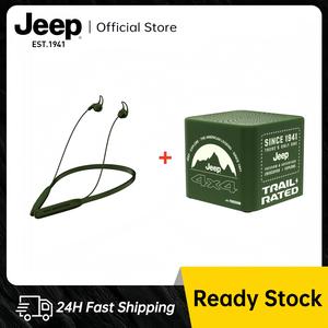Jeep EW122, COD, Sesuai untuk Mendengar Muzik Luaran Semasa Berlari, Termasuk Pembesar Suara Kecil, Jeep Online Set Eksklusif